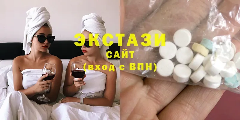 Ecstasy бентли  купить наркоту  Вичуга 